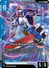 Zeta Gundam (EX) - Starter Deck 10: Generation Pulse - Gundam Card Game card