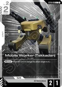 Mobile Worker (Tekkadan) - Starter Deck 10: Generation Pulse - Gundam Card Game card