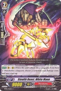Stealth Beast, White Mane - BT05: Awakening of Twin Blades - Cardfight Vanguard card
