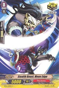 Stealth Beast, Moon Edge - BT05: Awakening of Twin Blades - Cardfight Vanguard card