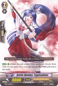 Battle Maiden, Tagitsuhime - BT05: Awakening of Twin Blades - Cardfight Vanguard card