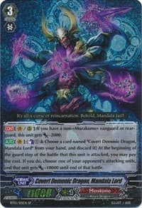 Covert Demonic Dragon, Mandala Lord (SP) - BT05: Awakening of Twin Blades - Cardfight Vanguard card