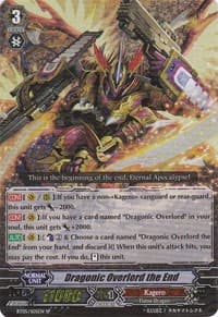 Dragonic Overlord the End (SP) - BT05: Awakening of Twin Blades - Cardfight Vanguard card