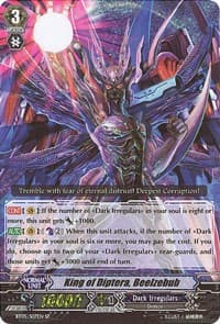 King of Diptera, Beelzebub (SP) - BT05: Awakening of Twin Blades - Cardfight Vanguard card