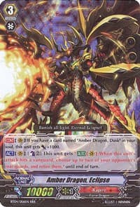 Amber Dragon, Eclipse - BT04: Eclipse of Illusionary Shadows - Cardfight Vanguard card