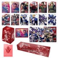 [PB02] Gundam Card Game Premium Accessory Set - Mobile Suit Gundam: Iron-Blooded Orphans - Gundam Promotional Cards - Gundam Card Game card