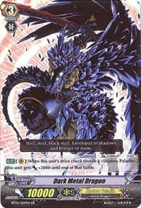Dark Metal Dragon - BT04: Eclipse of Illusionary Shadows - Cardfight Vanguard card