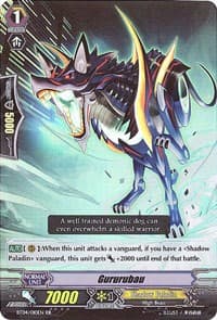 Gururubau - BT04: Eclipse of Illusionary Shadows - Cardfight Vanguard card