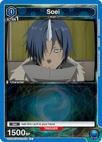 Soei (058) (Box Topper Foil) - UE20BT: That Time I Got Reincarnated as a Slime - Union Arena card