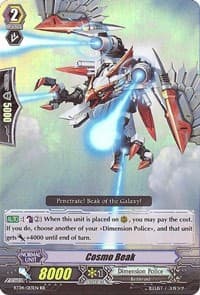 Cosmo Beak - BT04: Eclipse of Illusionary Shadows - Cardfight Vanguard card