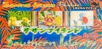 Tropical Island Beach Box Set - Southern Island - Pokemon Japan card
