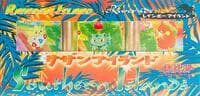Rainbow Island Riverside Box Set - Southern Island - Pokemon Japan card