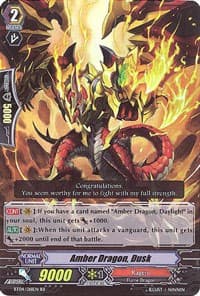 Amber Dragon, Dusk - BT04: Eclipse of Illusionary Shadows - Cardfight Vanguard card