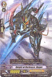 Knight of Darkness, Rugos - BT04: Eclipse of Illusionary Shadows - Cardfight Vanguard card