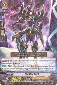 Blaster Dark - BT04: Eclipse of Illusionary Shadows - Cardfight Vanguard card