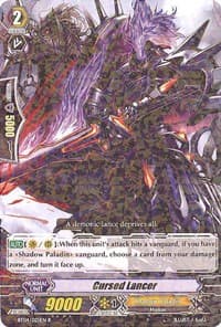 Cursed Lancer - BT04: Eclipse of Illusionary Shadows - Cardfight Vanguard card