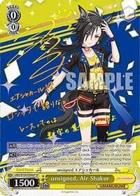 unsigned, Air Shakur (SP) - Umamusume: Pretty Derby - Weiss Schwarz card