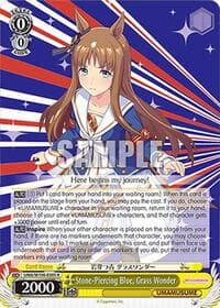 Stone-Piercing Blue, Grass Wonder - Umamusume: Pretty Derby - Weiss Schwarz card