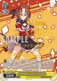 Blazed Head, Covered Fists, Yaeno Muteki (SP) - Umamusume: Pretty Derby - Weiss Schwarz card