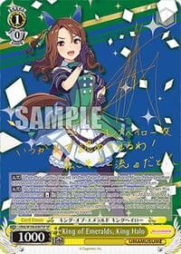 King of Emeralds, King Halo (SP) - Umamusume: Pretty Derby - Weiss Schwarz card