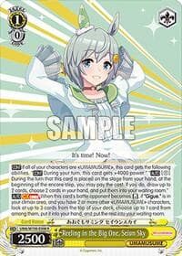 Reeling in the Big One, Seiun Sky - Umamusume: Pretty Derby - Weiss Schwarz card