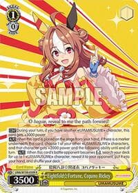 Eightfold Fortune, Copano Rickey - Umamusume: Pretty Derby - Weiss Schwarz card