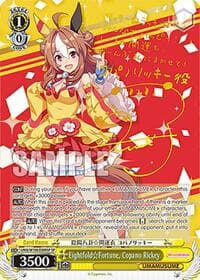 Eightfold Fortune, Copano Rickey (SP) - Umamusume: Pretty Derby - Weiss Schwarz card