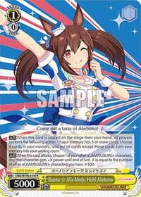 Buono  Alla Moda, Hishi Akebono - Umamusume: Pretty Derby - Weiss Schwarz card