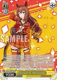 Formula R, Maruzensky (SP) - Umamusume: Pretty Derby - Weiss Schwarz card