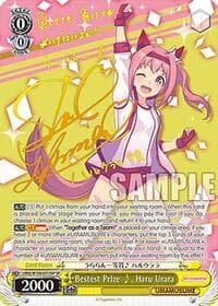 Bestest Prize , Haru Urara (SP) - Umamusume: Pretty Derby - Weiss Schwarz card