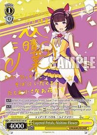 Layered Petals, Nishino Flower (SP) - Umamusume: Pretty Derby - Weiss Schwarz card