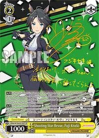 Shooting Star Revue, Fuji Kiseki (SP) - Umamusume: Pretty Derby - Weiss Schwarz card