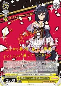 Meisterschaft, Eishin Flash (SP) - Umamusume: Pretty Derby - Weiss Schwarz card