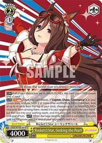 Rocket Star, Seeking the Pearl - Umamusume: Pretty Derby - Weiss Schwarz card