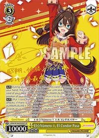 El Nmero 1, El Condor Pasa (SP) - Umamusume: Pretty Derby - Weiss Schwarz card