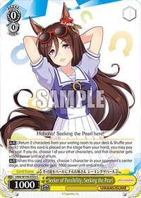 Seeker of Possibility, Seeking the Pearl - Umamusume: Pretty Derby - Weiss Schwarz card