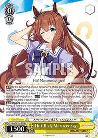 Hot Rod, Maruzensky - Umamusume: Pretty Derby - Weiss Schwarz card