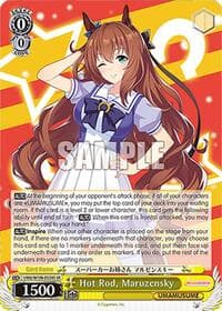 Hot Rod, Maruzensky (SR) - Umamusume: Pretty Derby - Weiss Schwarz card