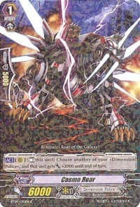 Cosmo Roar - BT04: Eclipse of Illusionary Shadows - Cardfight Vanguard card
