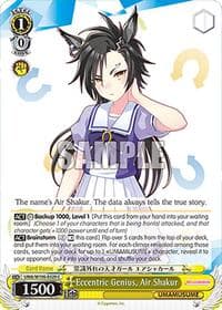 Eccentric Genius, Air Shakur - Umamusume: Pretty Derby - Weiss Schwarz card
