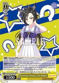 Eccentric Genius, Air Shakur (SR) - Umamusume: Pretty Derby - Weiss Schwarz card