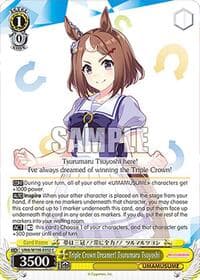 Triple Crown Dreamer! Tsurumaru Tsuyoshi - Umamusume: Pretty Derby - Weiss Schwarz card