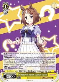 Triple Crown Dreamer! Tsurumaru Tsuyoshi (SR) - Umamusume: Pretty Derby - Weiss Schwarz card
