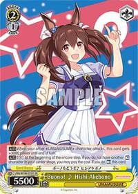 Buono!  Hishi Akebono (SR) - Umamusume: Pretty Derby - Weiss Schwarz card