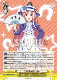 Tracen Director, Yayoi Akikawa (SR) - Umamusume: Pretty Derby - Weiss Schwarz card
