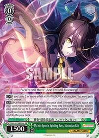 My Solo Spun in Spiraling Runs, Manhattan Cafe - Umamusume: Pretty Derby - Weiss Schwarz card