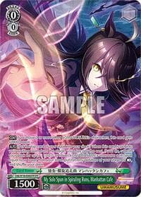 My Solo Spun in Spiraling Runs, Manhattan Cafe (OFR) - Umamusume: Pretty Derby - Weiss Schwarz card