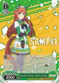 Innocent Silence, Silence Suzuka (SP) - Umamusume: Pretty Derby - Weiss Schwarz card
