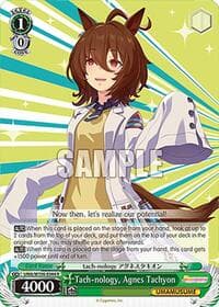 Tach-nology, Agnes Tachyon - Umamusume: Pretty Derby - Weiss Schwarz card