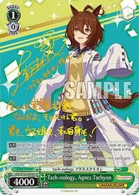 Tach-nology, Agnes Tachyon (SP) - Umamusume: Pretty Derby - Weiss Schwarz card